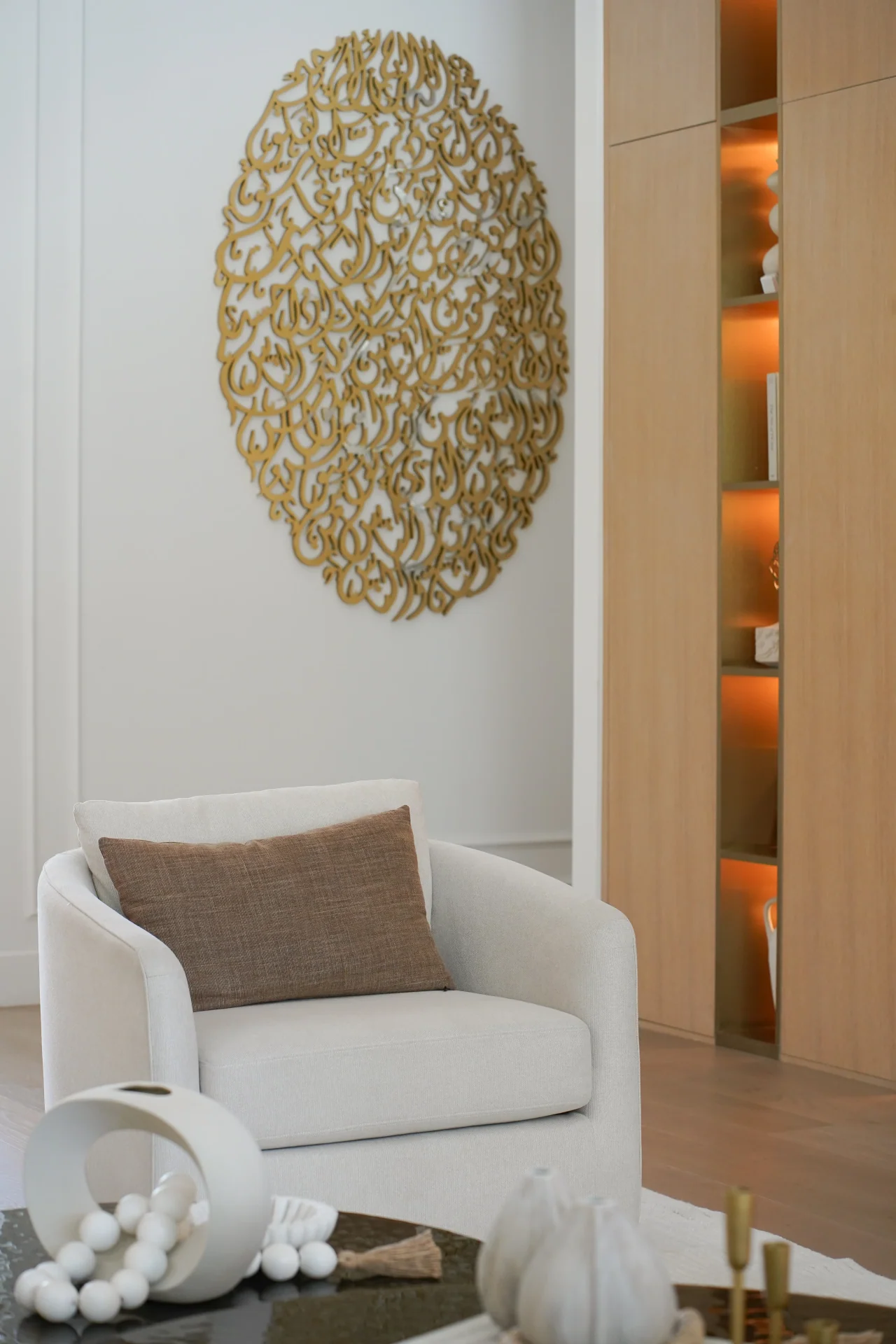 Sitting corner beside a paneled wall at Rio Flora Place.